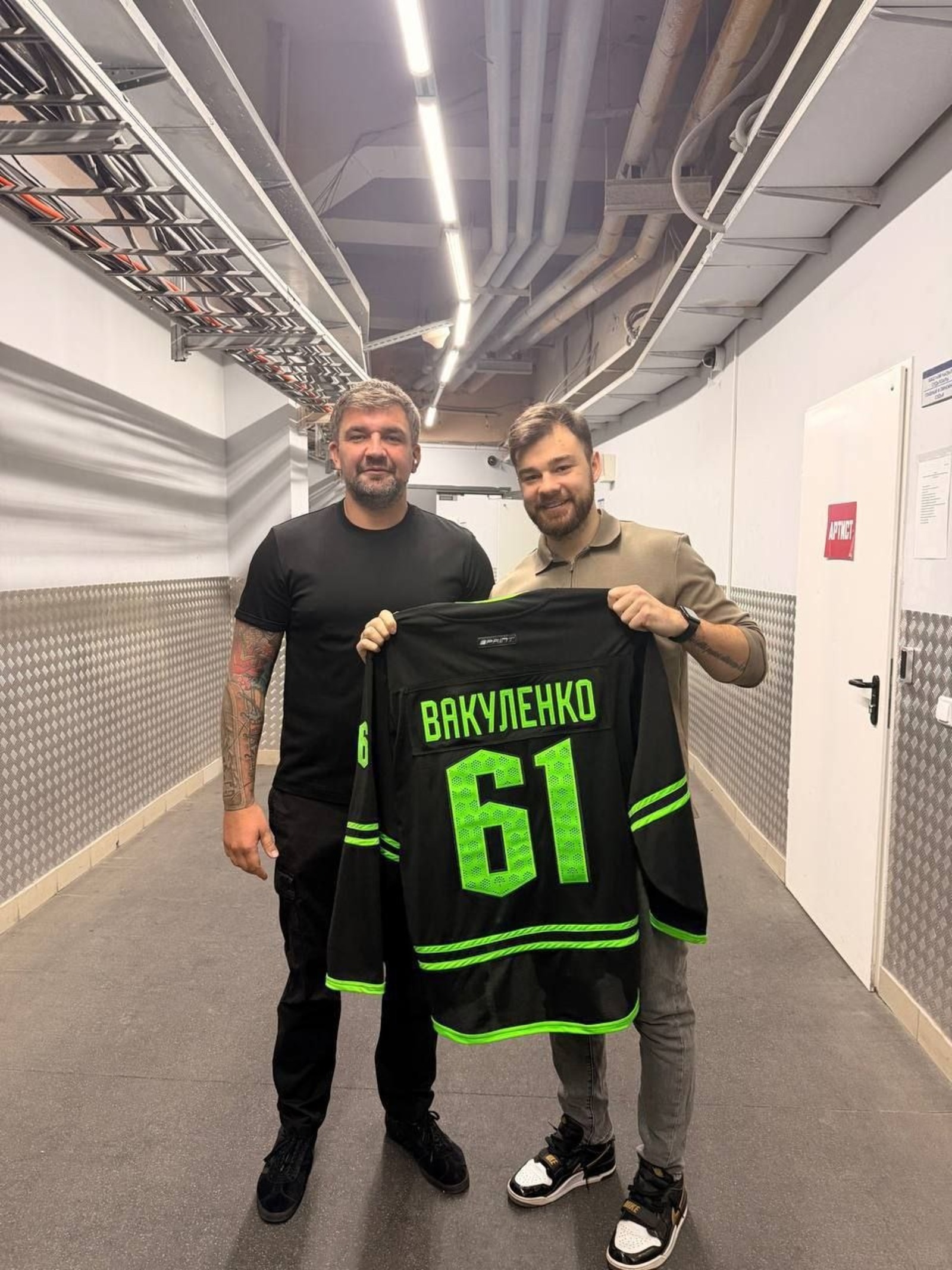 ХК «Салават Юлаев» Пресс-служба