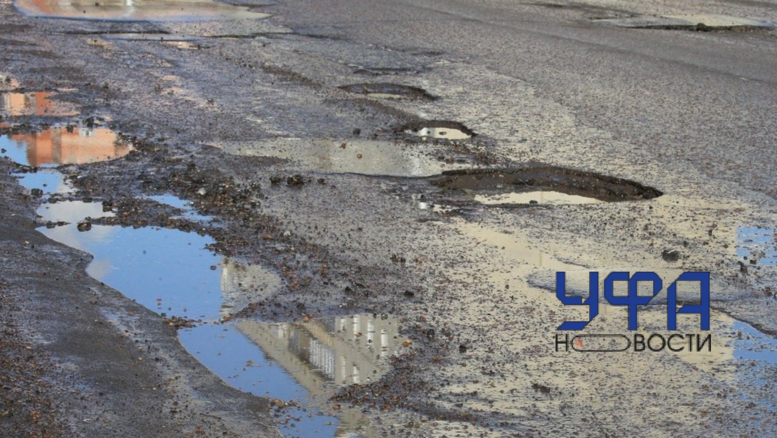 ИА "Башинформ" ИА «Башинформ»