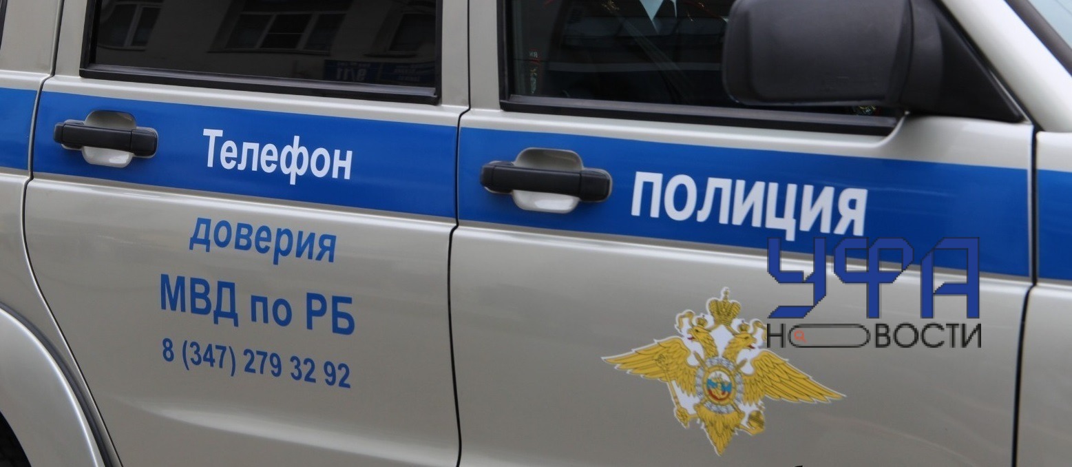 В Башкирии мужчина хранил дома порох 