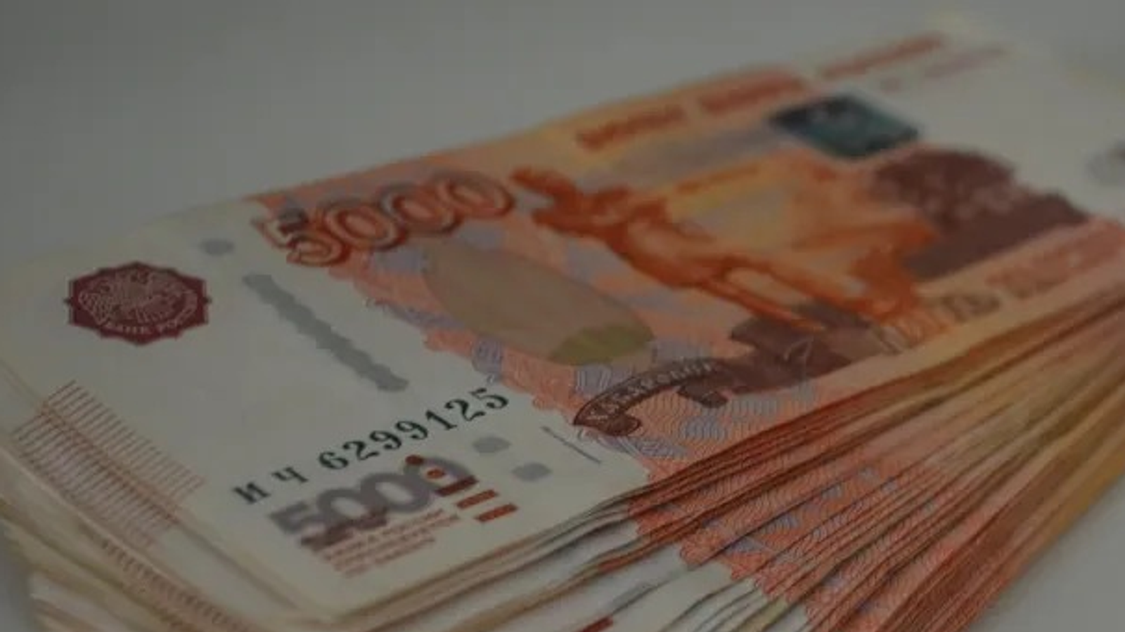 Фотобанк ИА «Башинформ» Архив