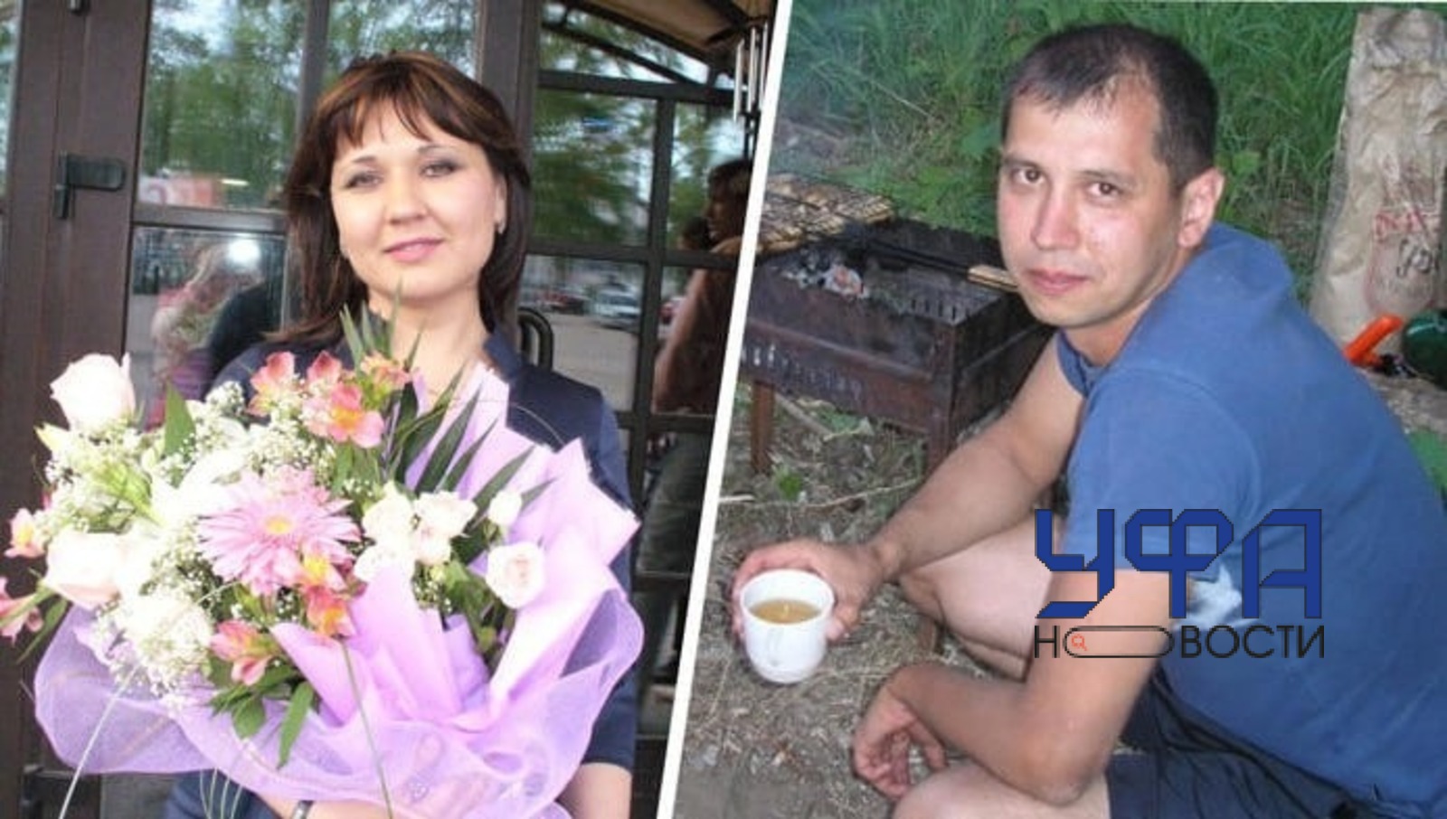 Фото: социальные сети