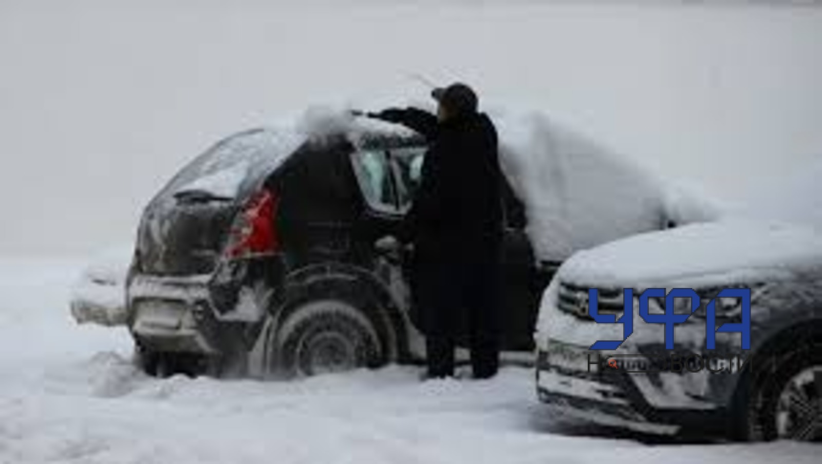 Ufanovosti.ru архив