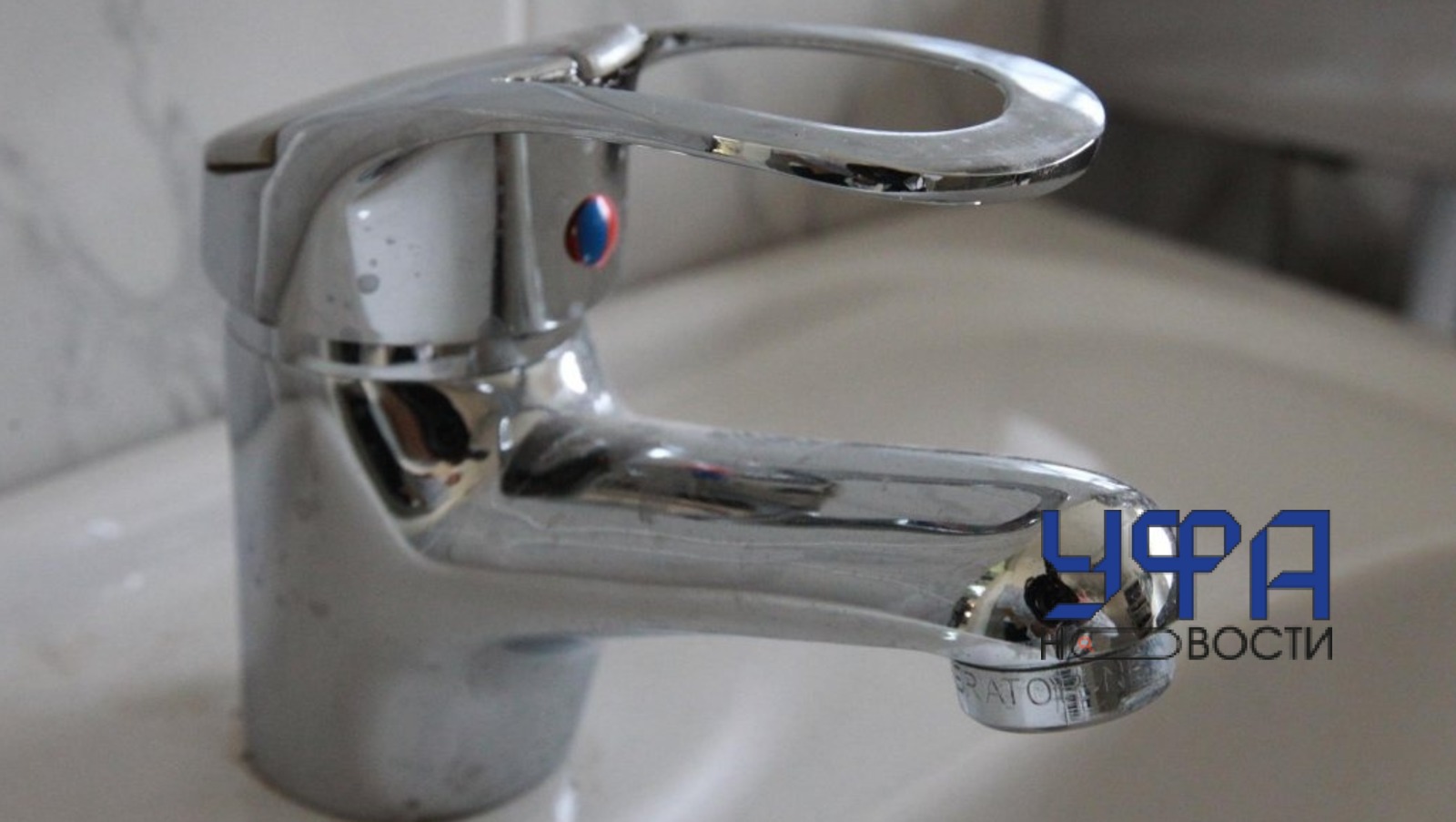 ИА "Башинформ" ИА «Башинформ»