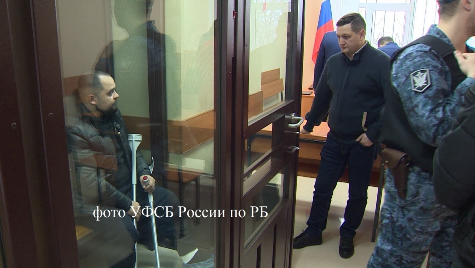 пресс-служба УФСБ России по РБ