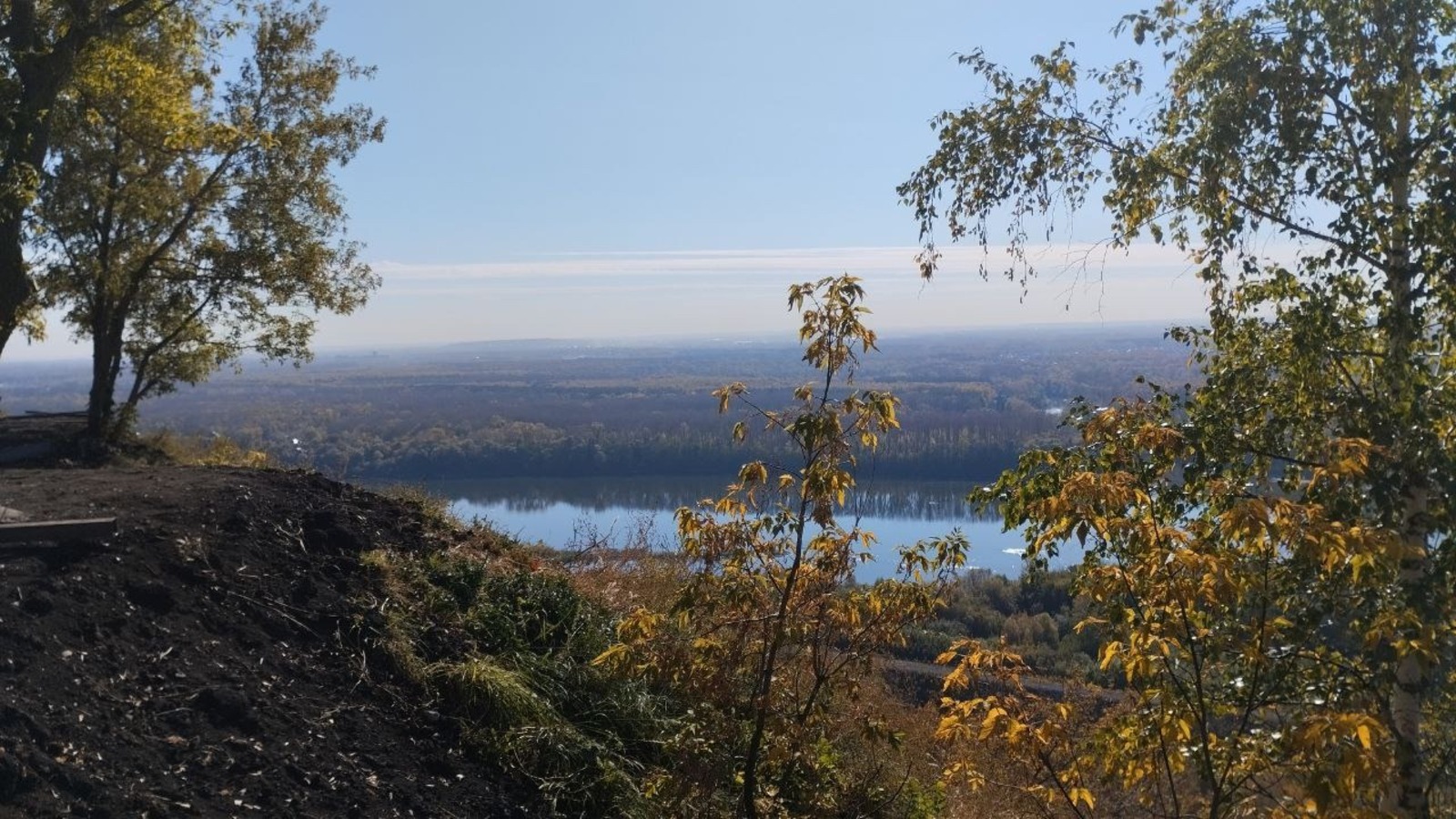 УфаНовости