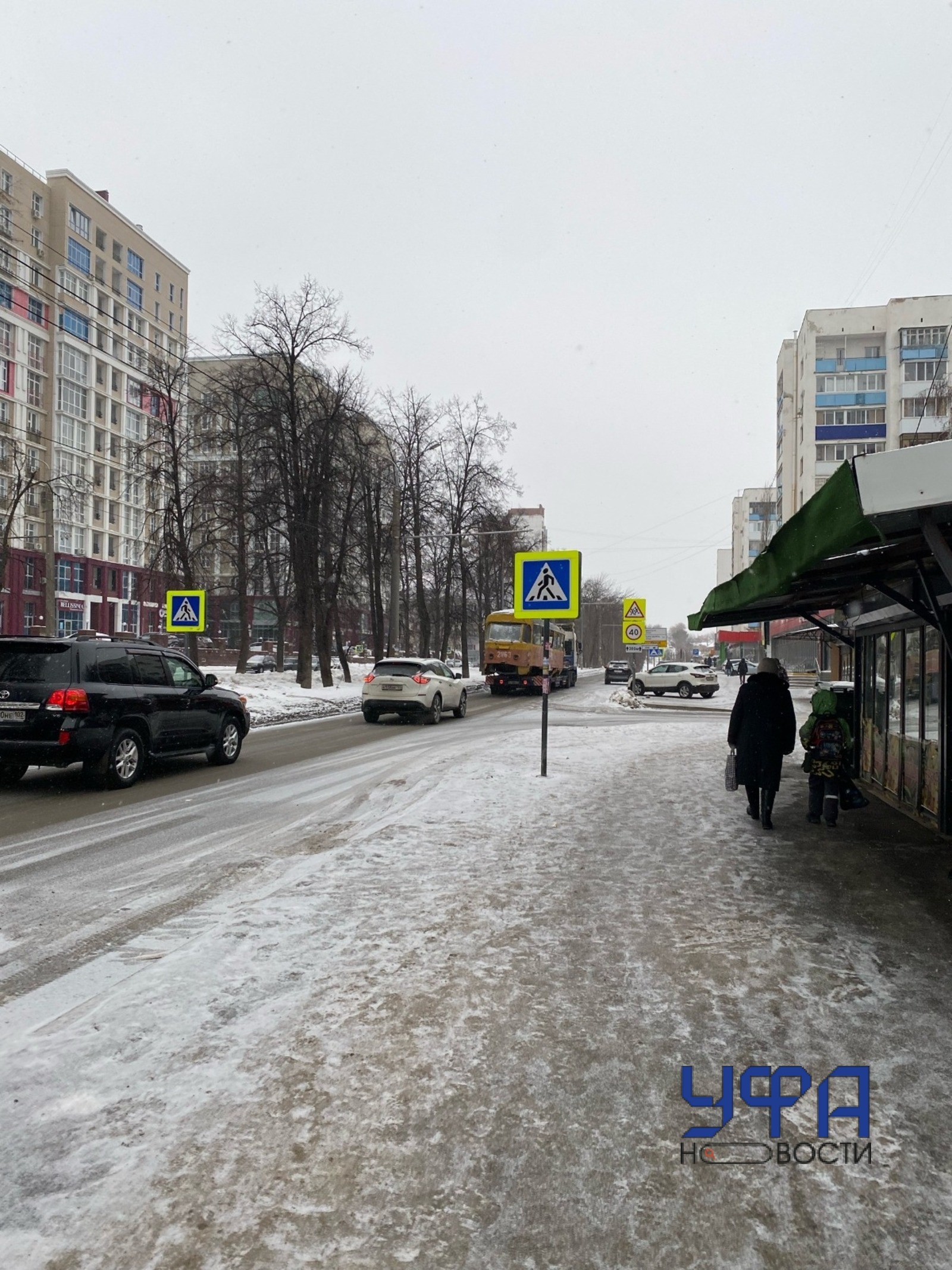 Фото автора Фотобанк Ufanovosti.ru