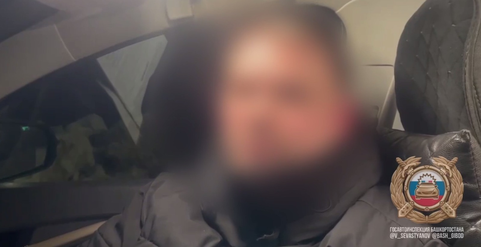 Госавтоинспекция РБ ТГ-канал Владимира Севастьянова
