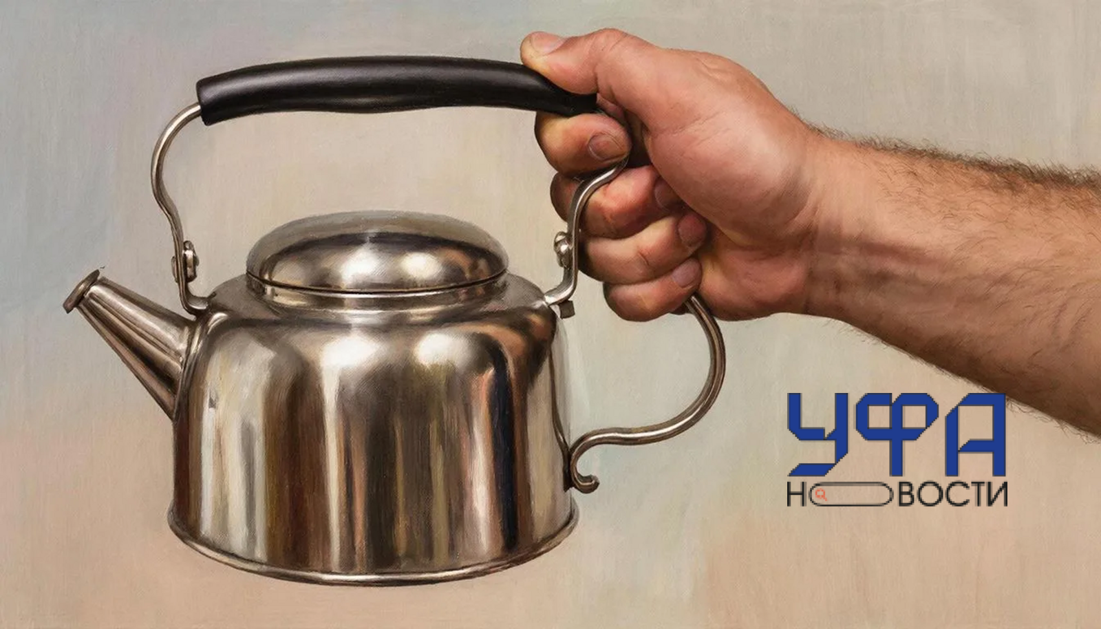 Сгенерировано нейросетью ГигаЧат