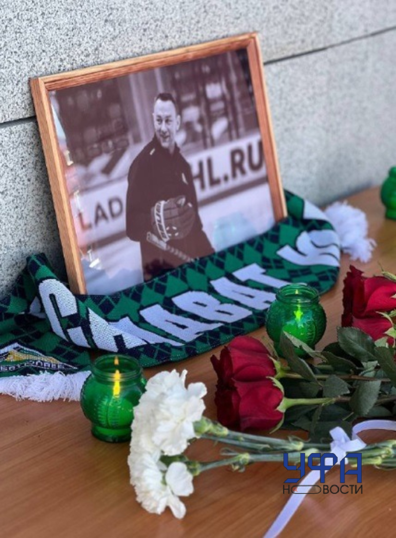 Фото: ХК «Салават Юлаев»