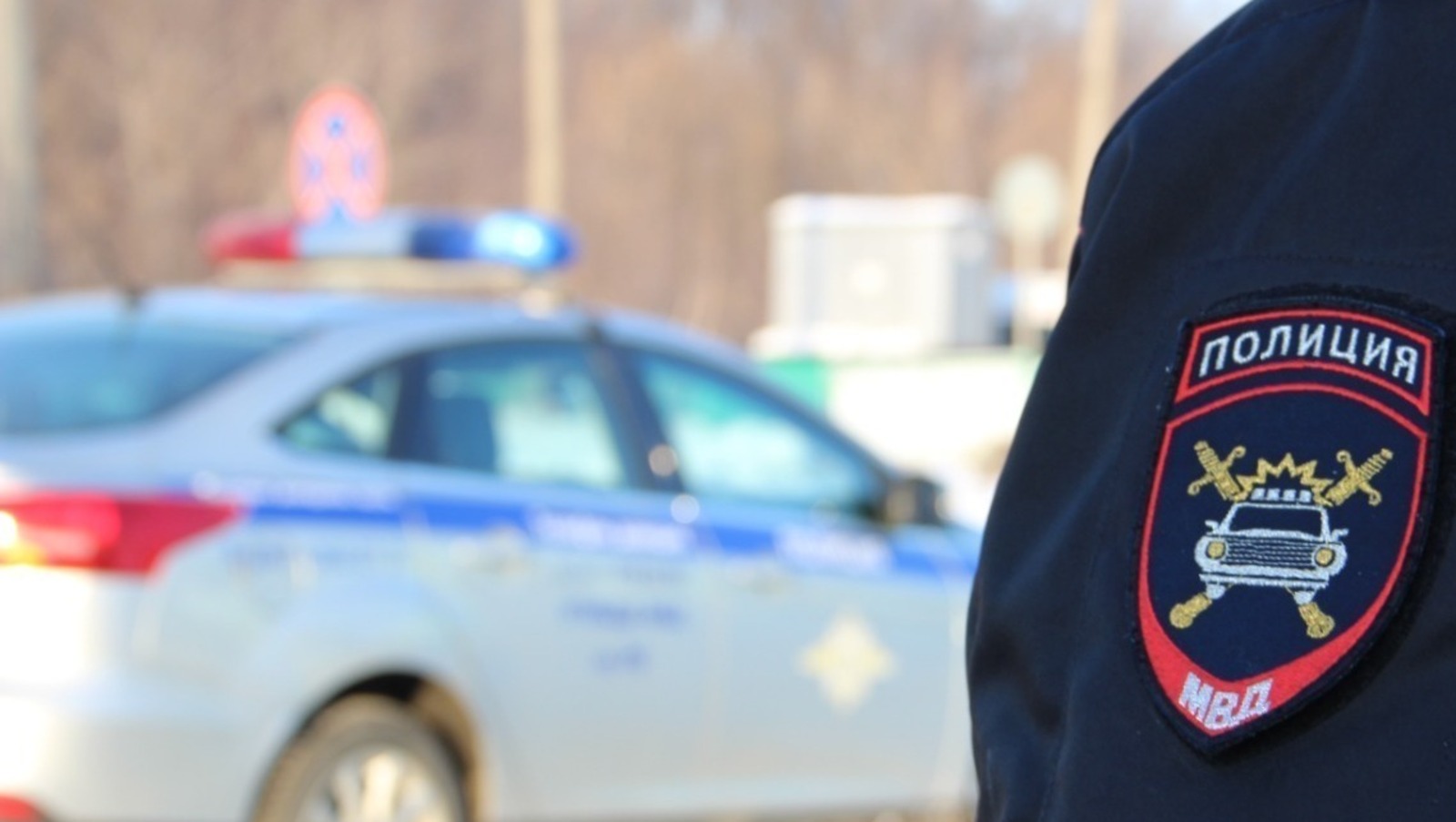 Архив Фотобанк Ufanovosti.ru