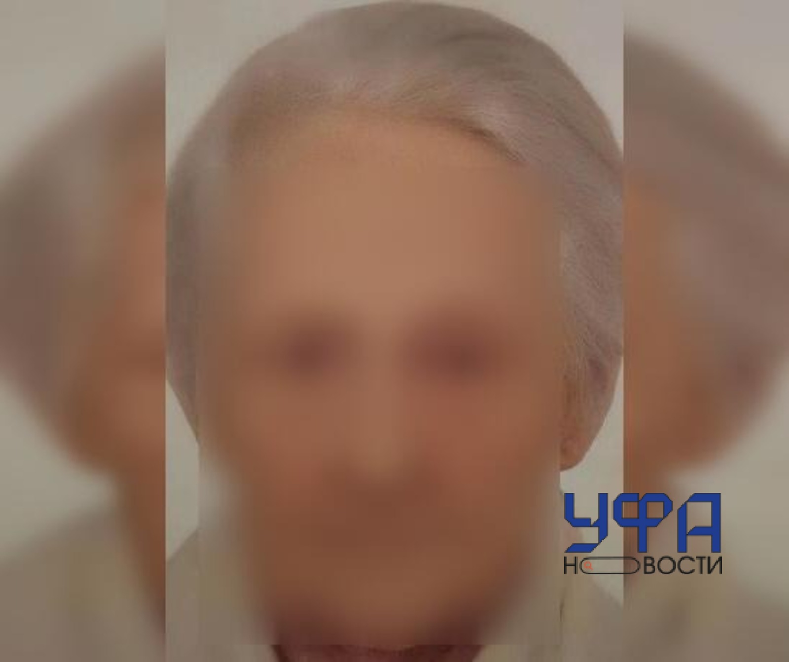 ЛизаАлерт. Башкортостан