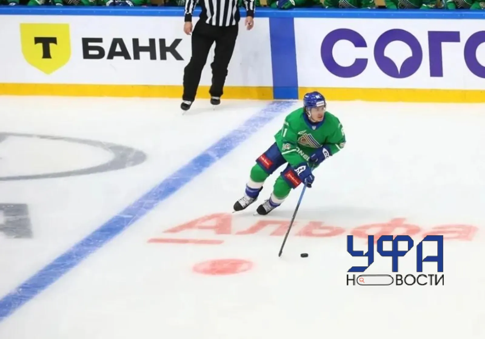 Валерий Шахов архив Ufanovosti.ru