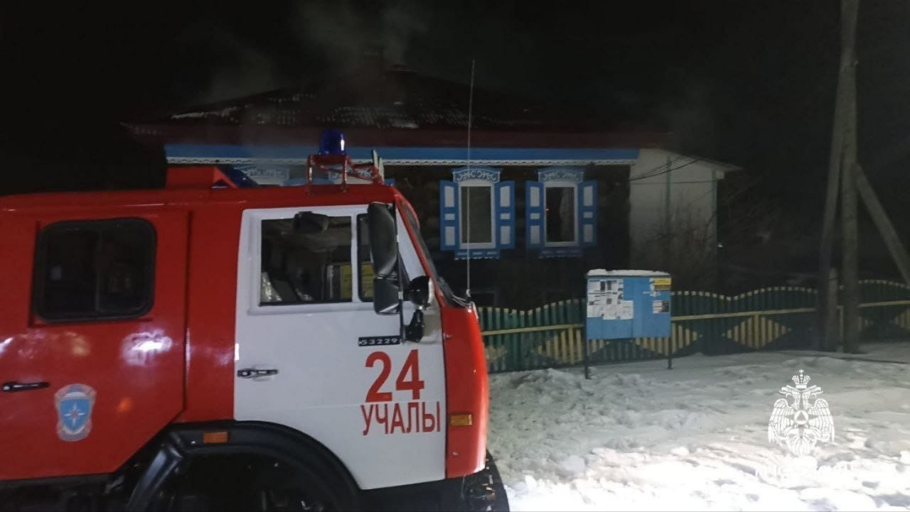 В Башкирии сгорели сельсовет и почта
