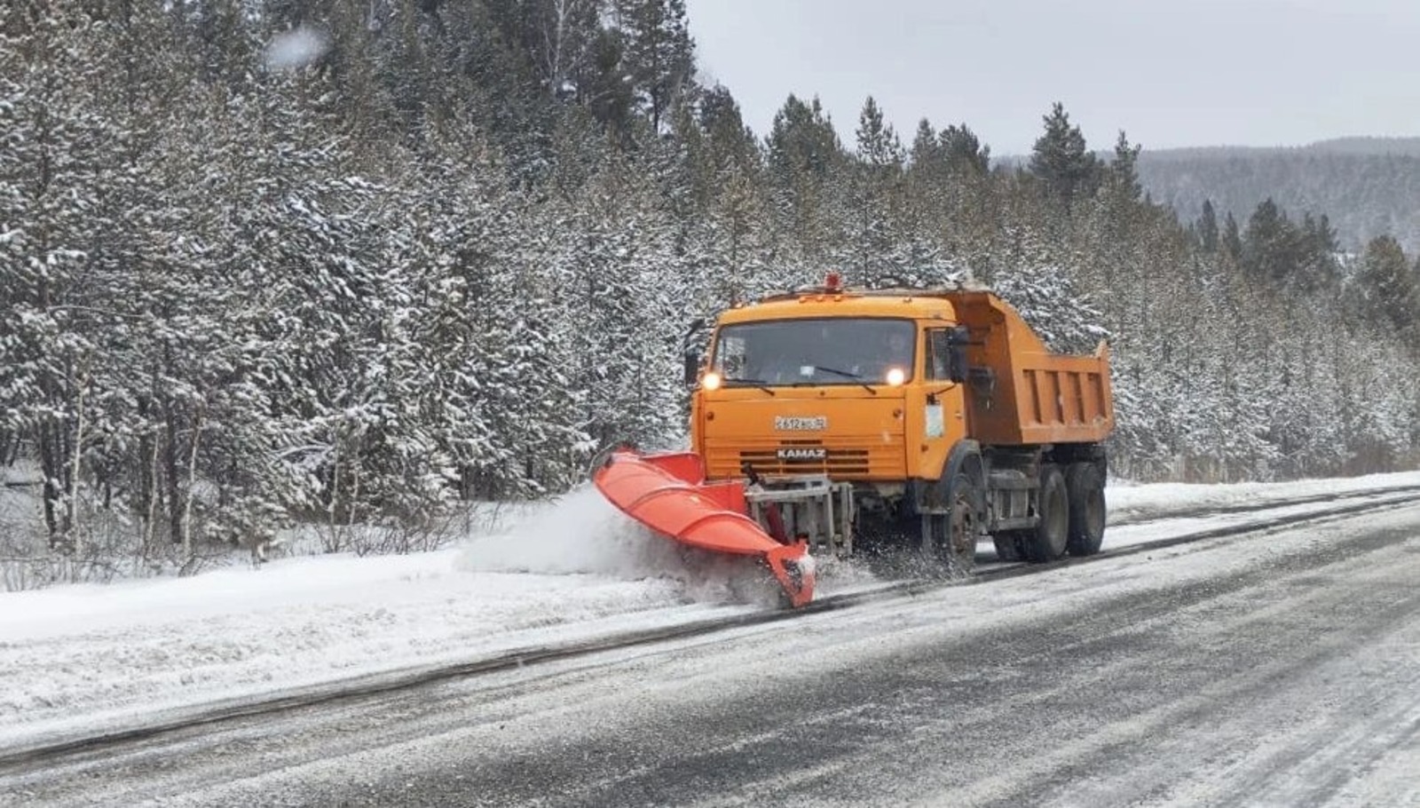 Фотобанк Ufanovosti.ru Архив