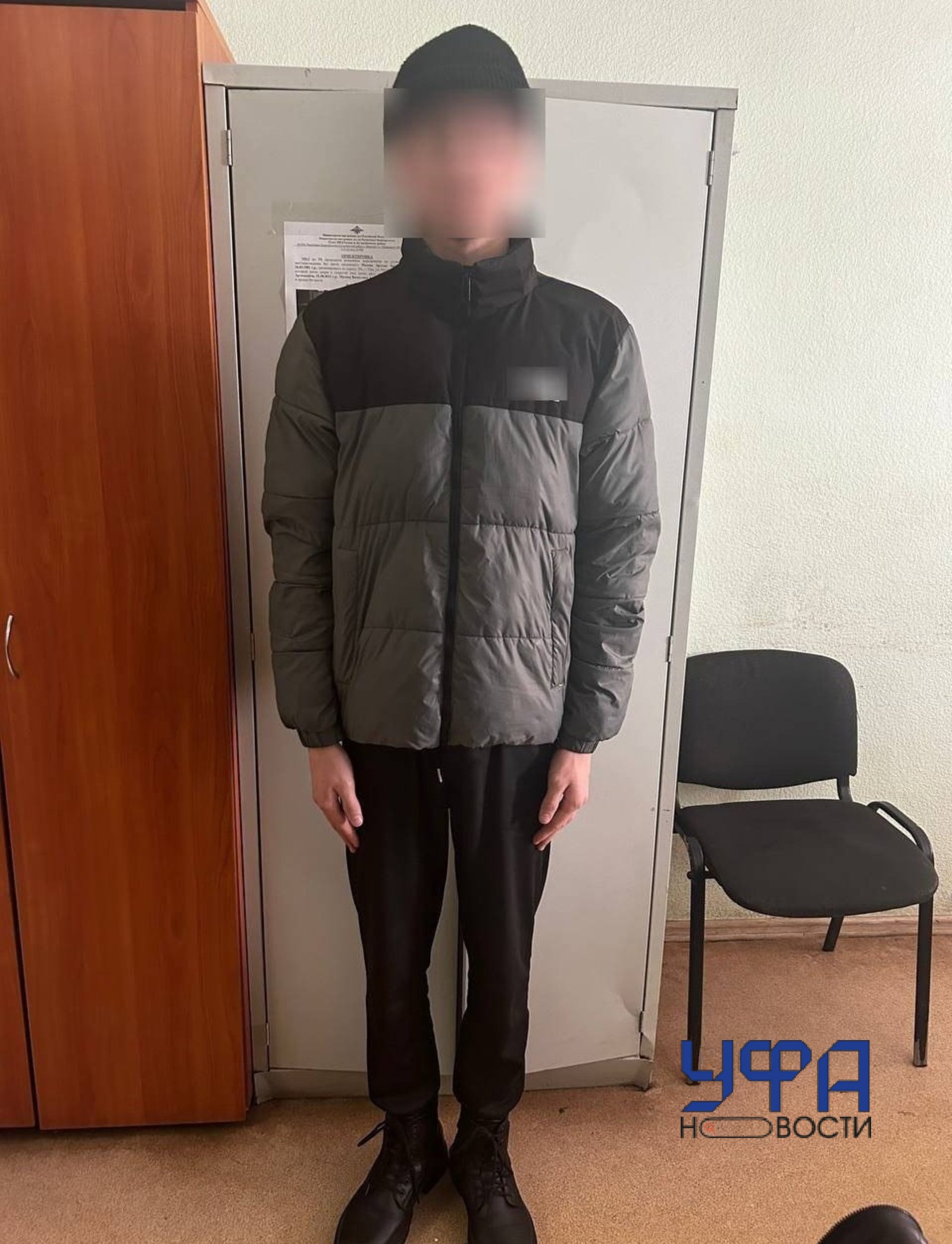 Фото: МВД России по РБ