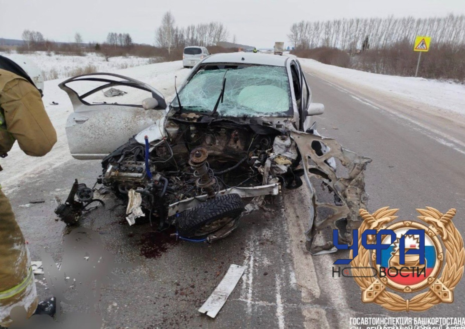 ГАИ Башкирии  ГАИ Башкирии