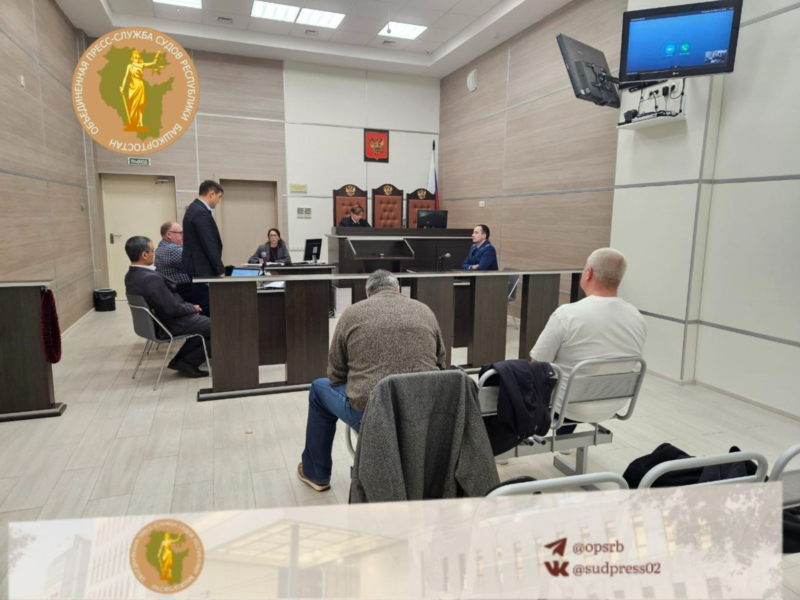 Фото: объединенная пресс-служба судов Башкирии