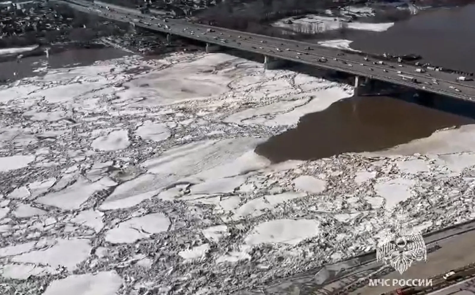 Скриншот видео МЧС по РБ