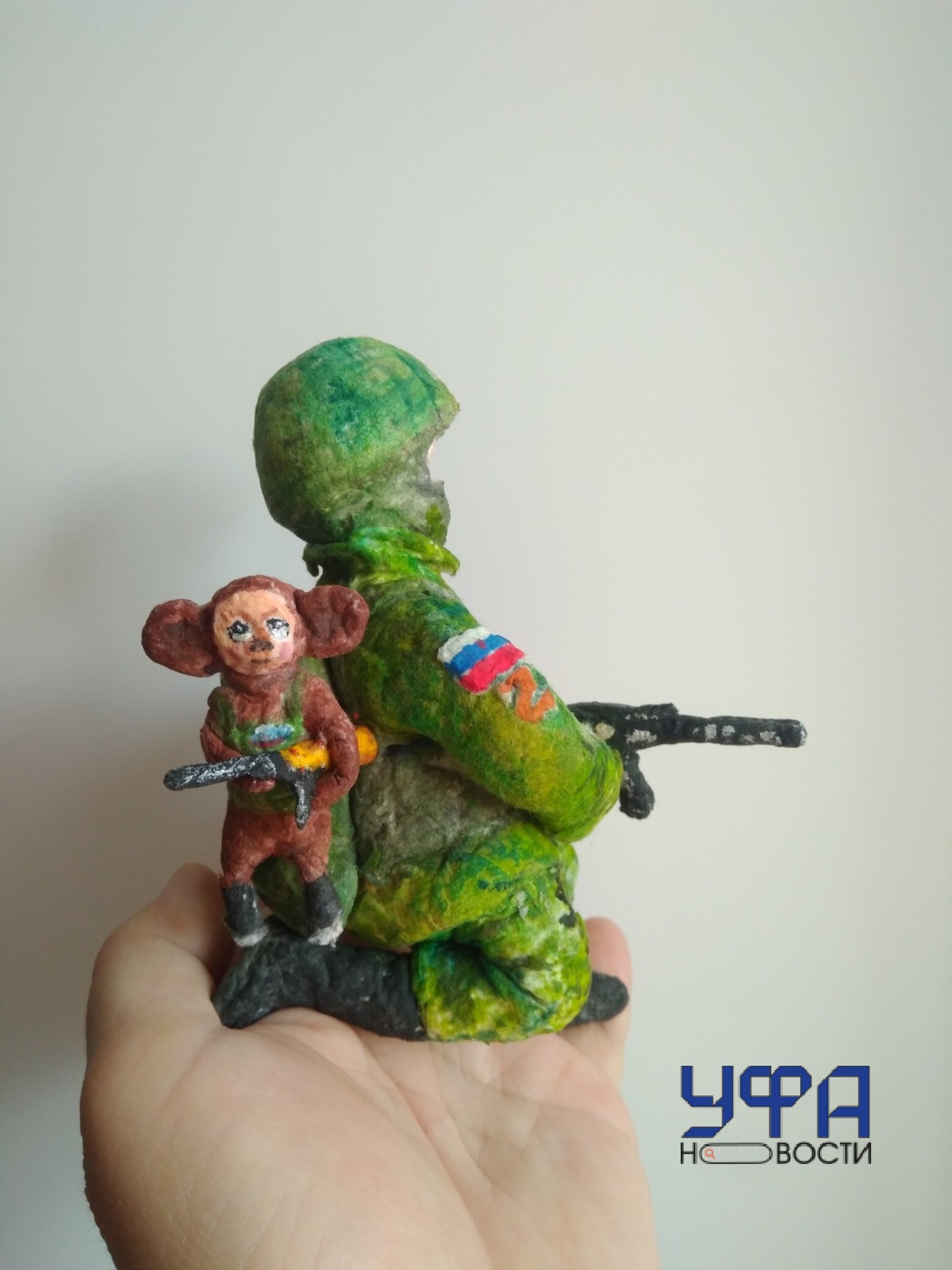 Личная страница Дианы Крашенинниковой