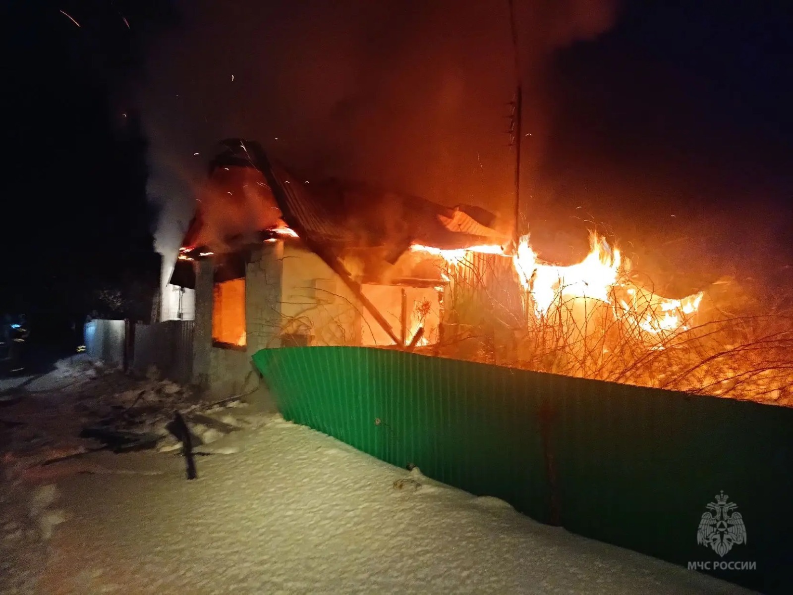 ГУ МЧС России по РБ  Канал MAX