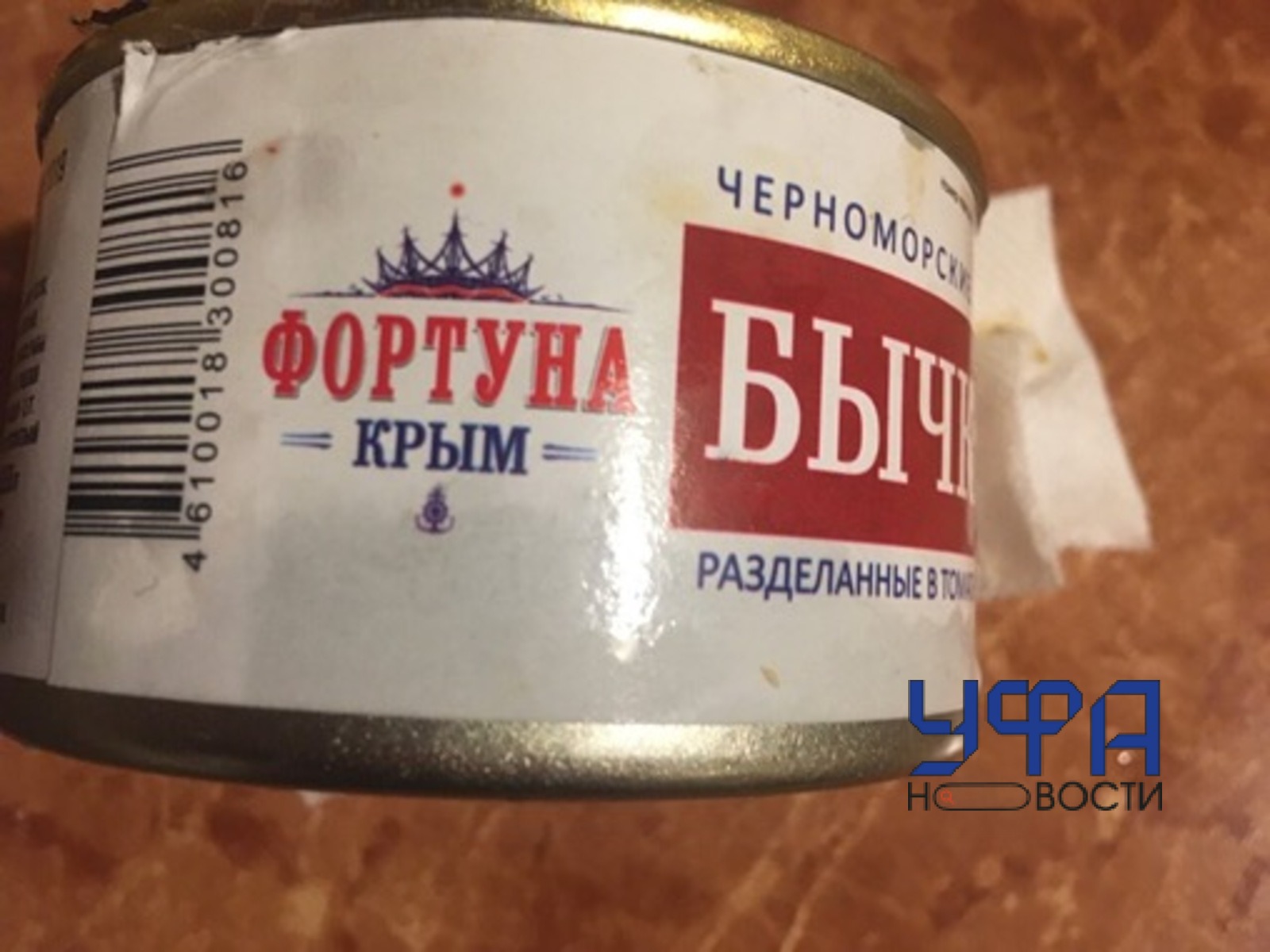 Фото: пресс-служба Россельхознадзора по РБ