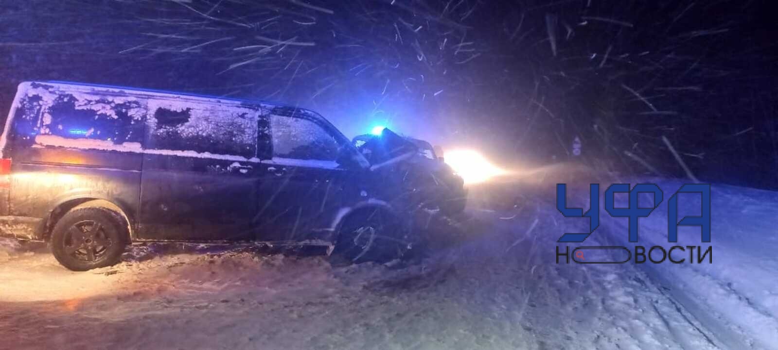 Фото: ОГИБДД по Абзелиловскому району