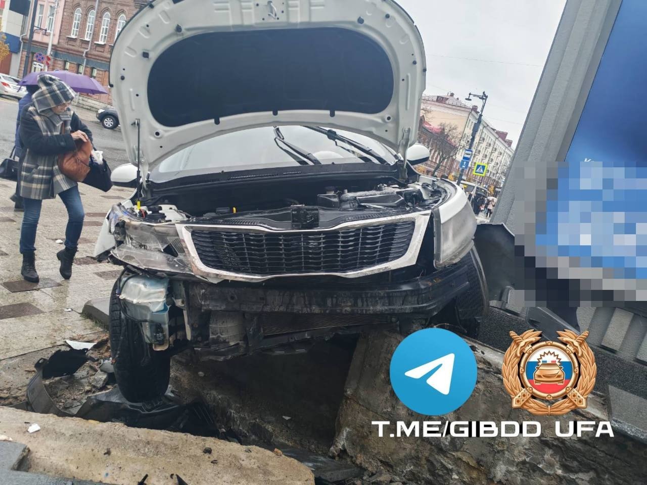 Госавтоинспекция Уфы