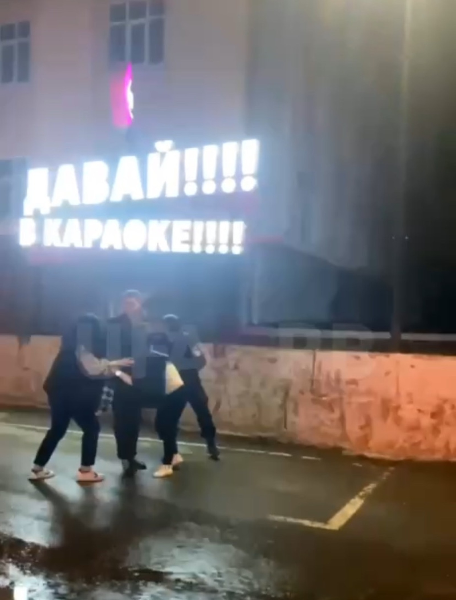Скриншот видео