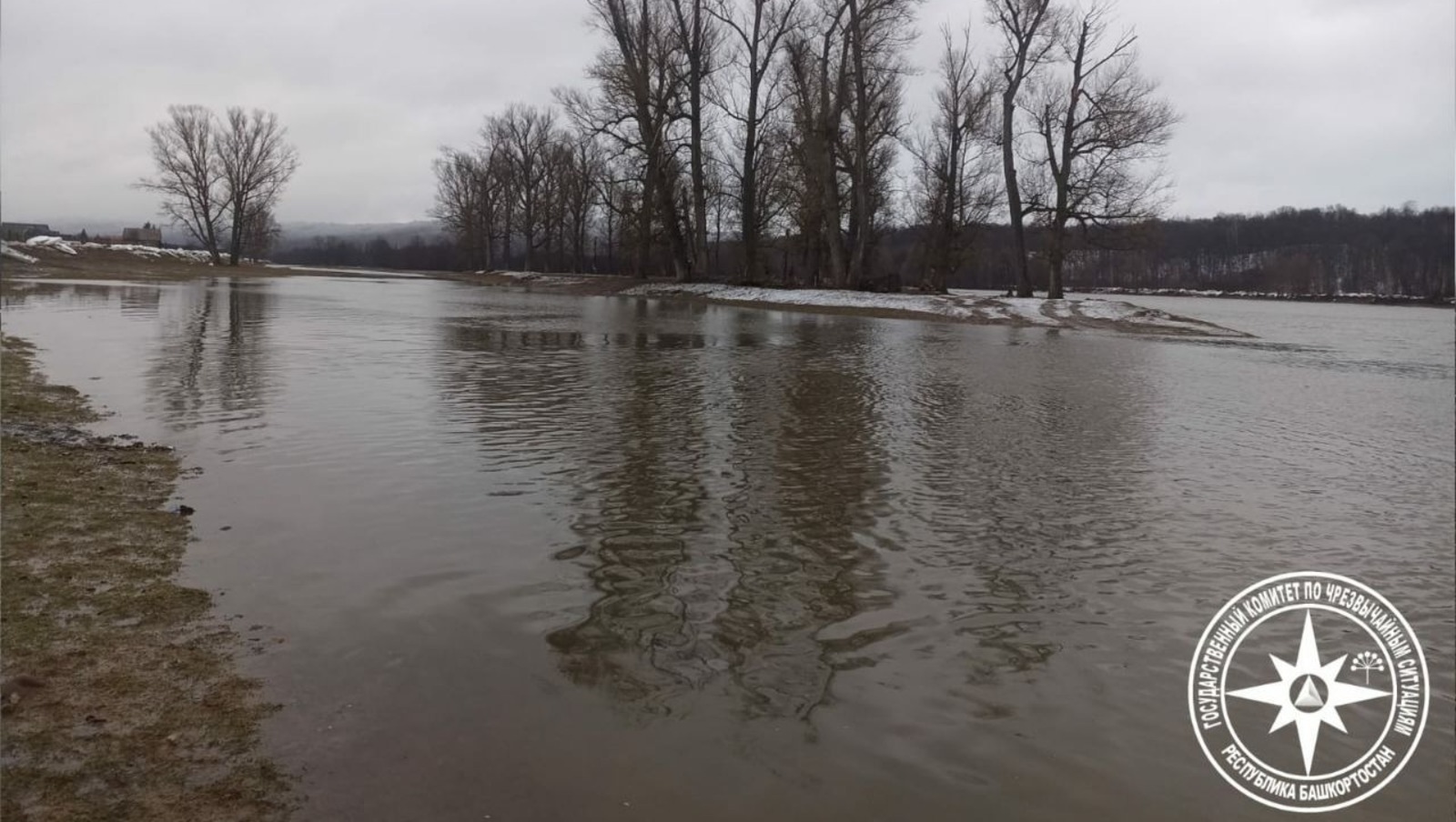 ГУ МЧС России по РБ Пресс-служба