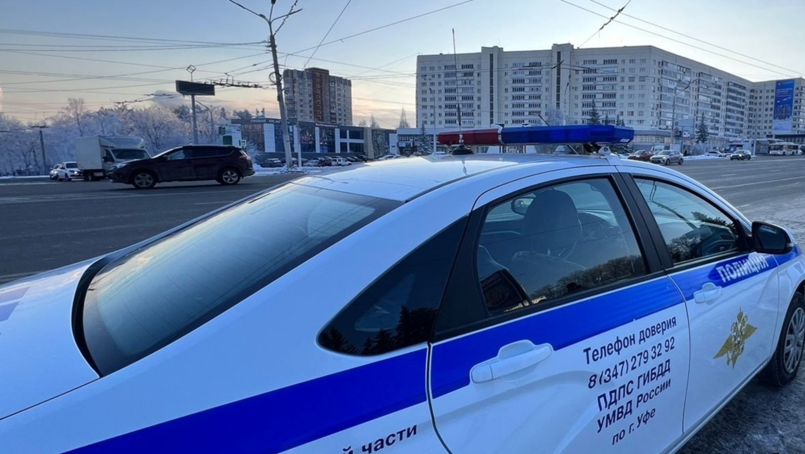 фотобанк Ufanovosti