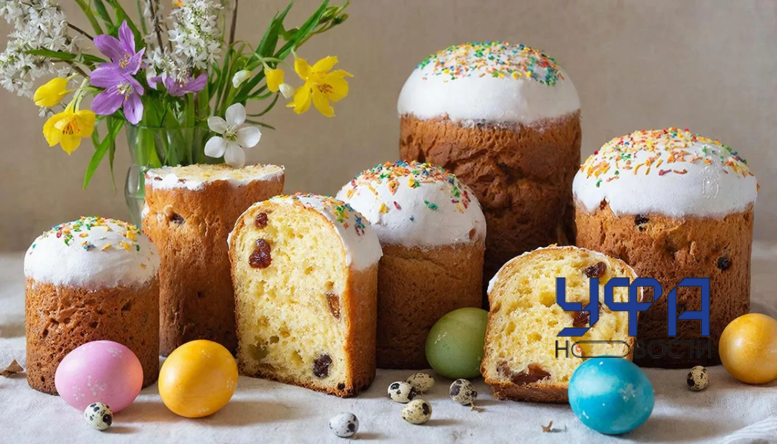 Сгенерировано нейросетью ГигаЧат