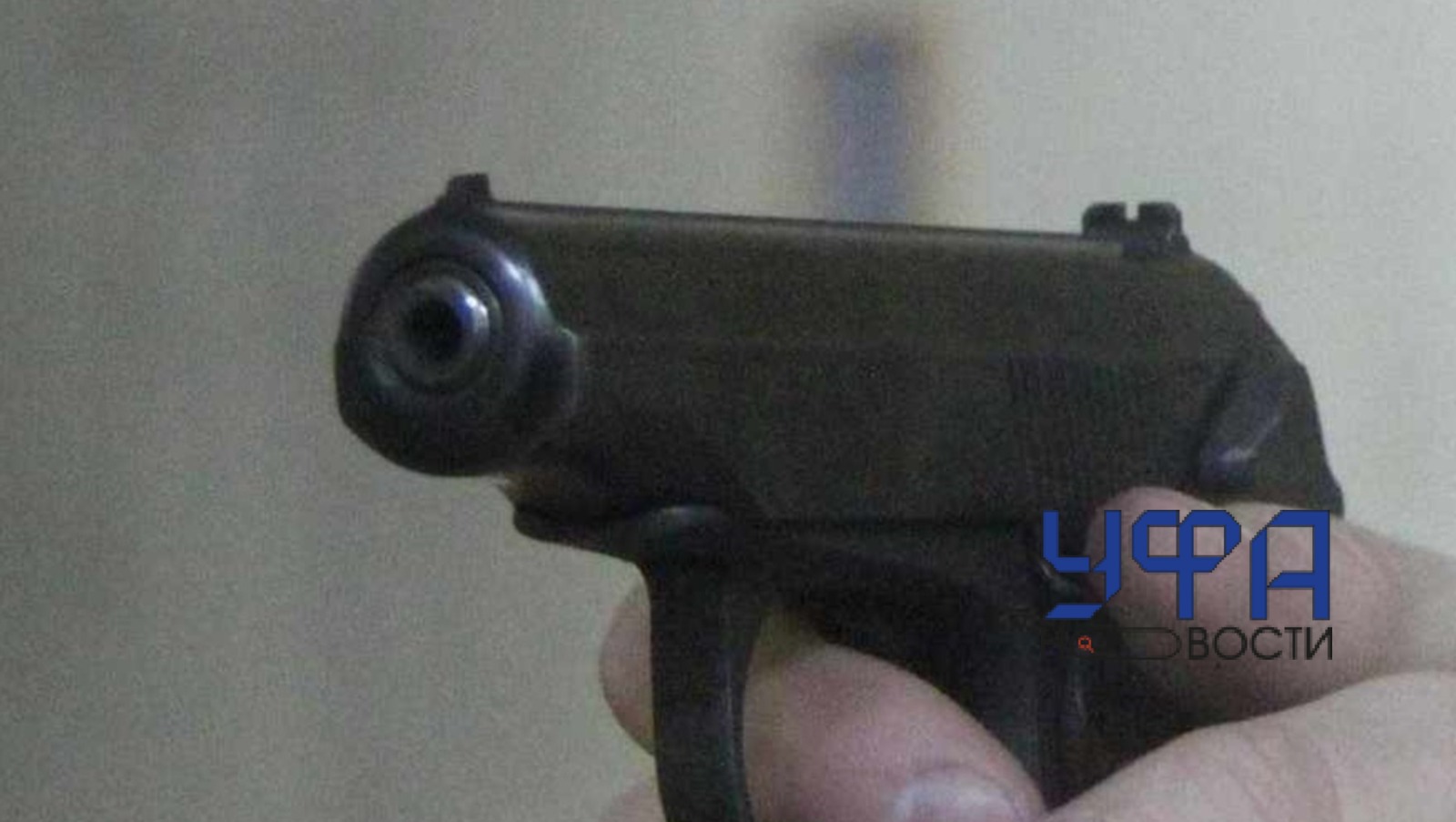 Архив Фотобанк Ufanovosti.ru