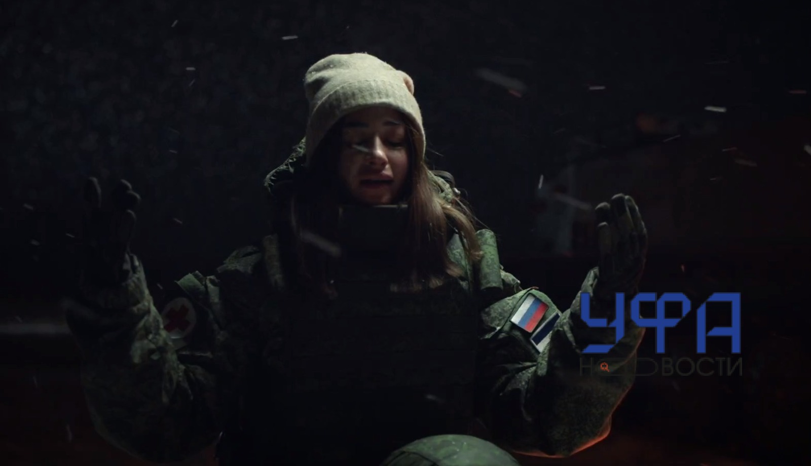Фото: скриншот видео
