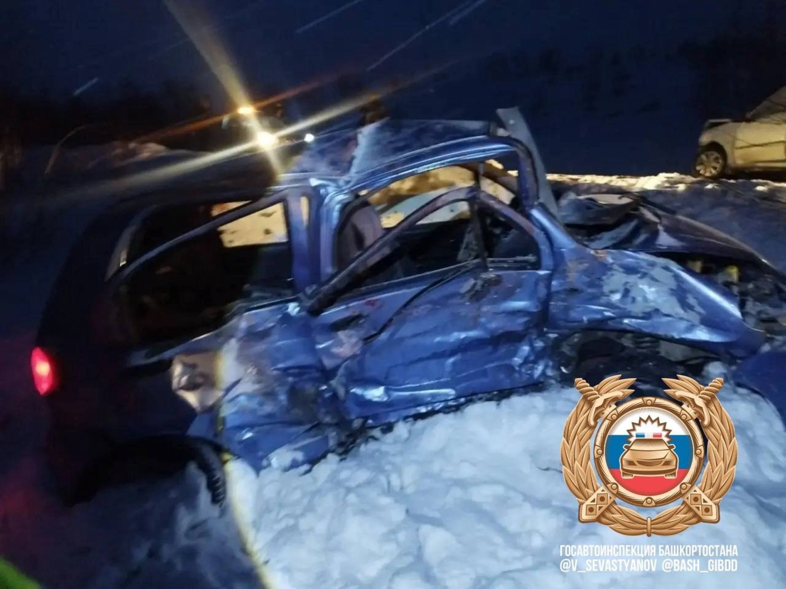 Госавтоинспекция РБ ТГ-канал