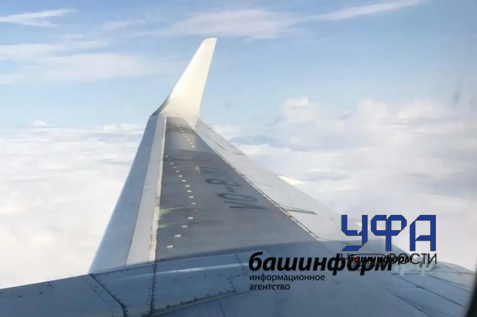 архив госкомитета РБ по ЧС архив