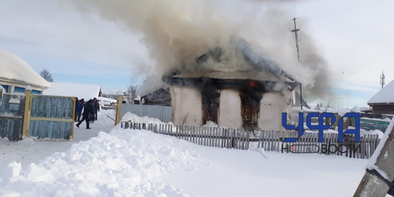 Фото: госкомитет ЧС по РБ