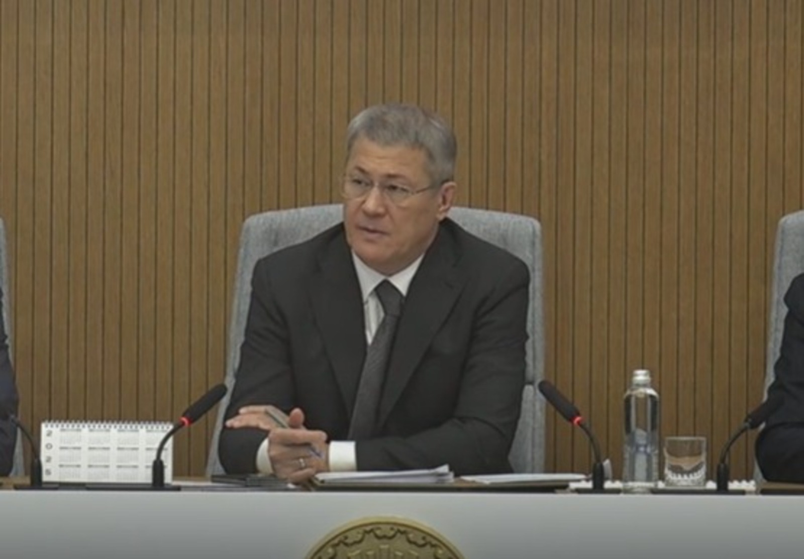 ЦУР Башкортостан  Скриншот видео