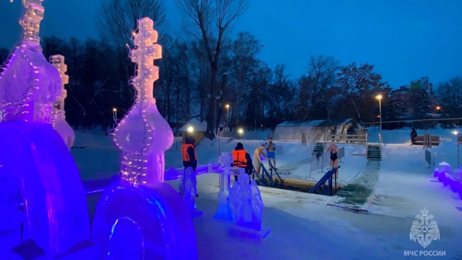 ГУ МЧС России по РБ Канал MAX