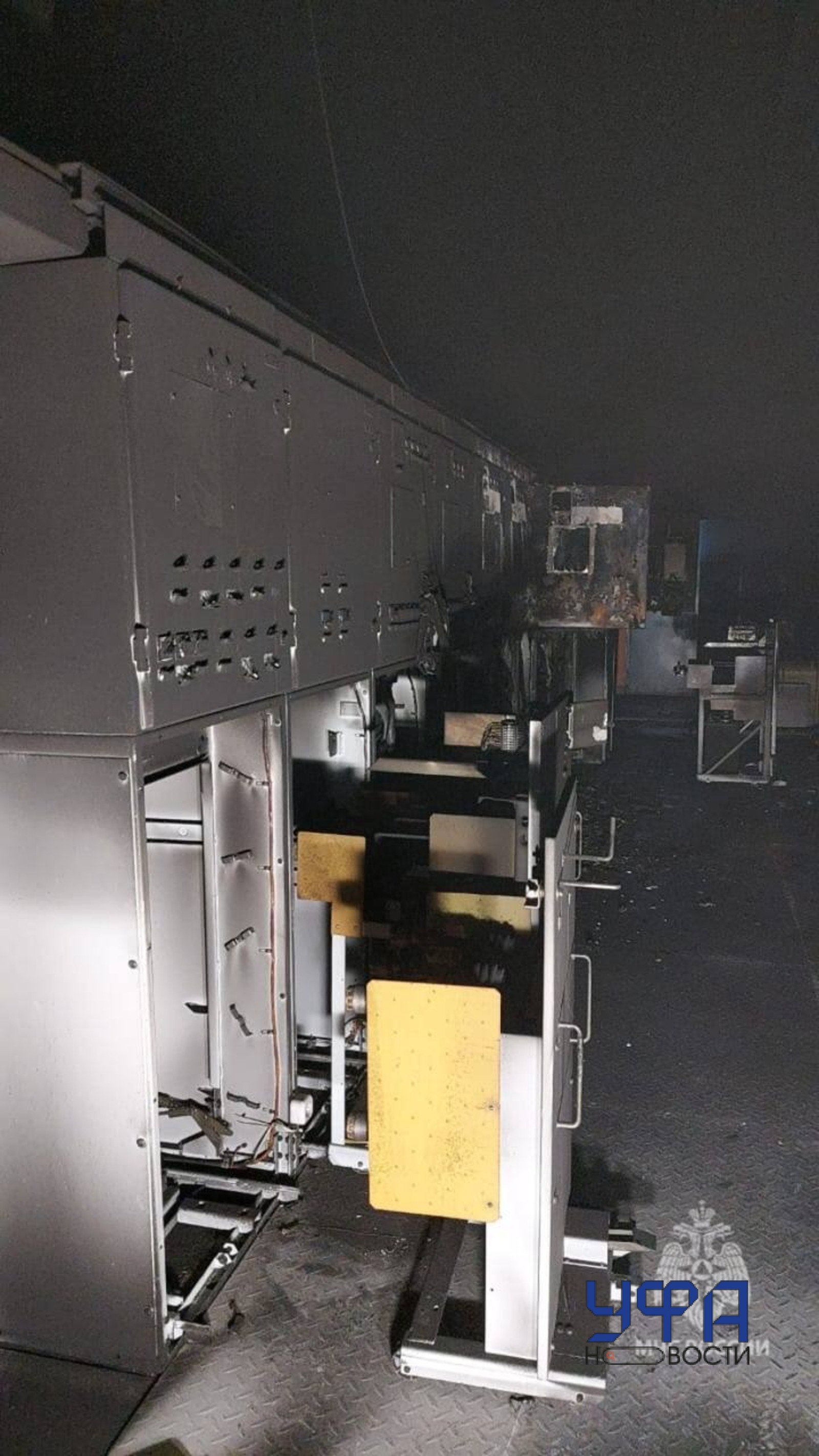 ГУ МЧС по РБ