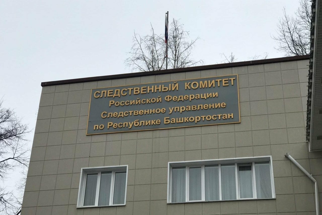 В Башкирии ребенок сломал ногу и не получил лечения