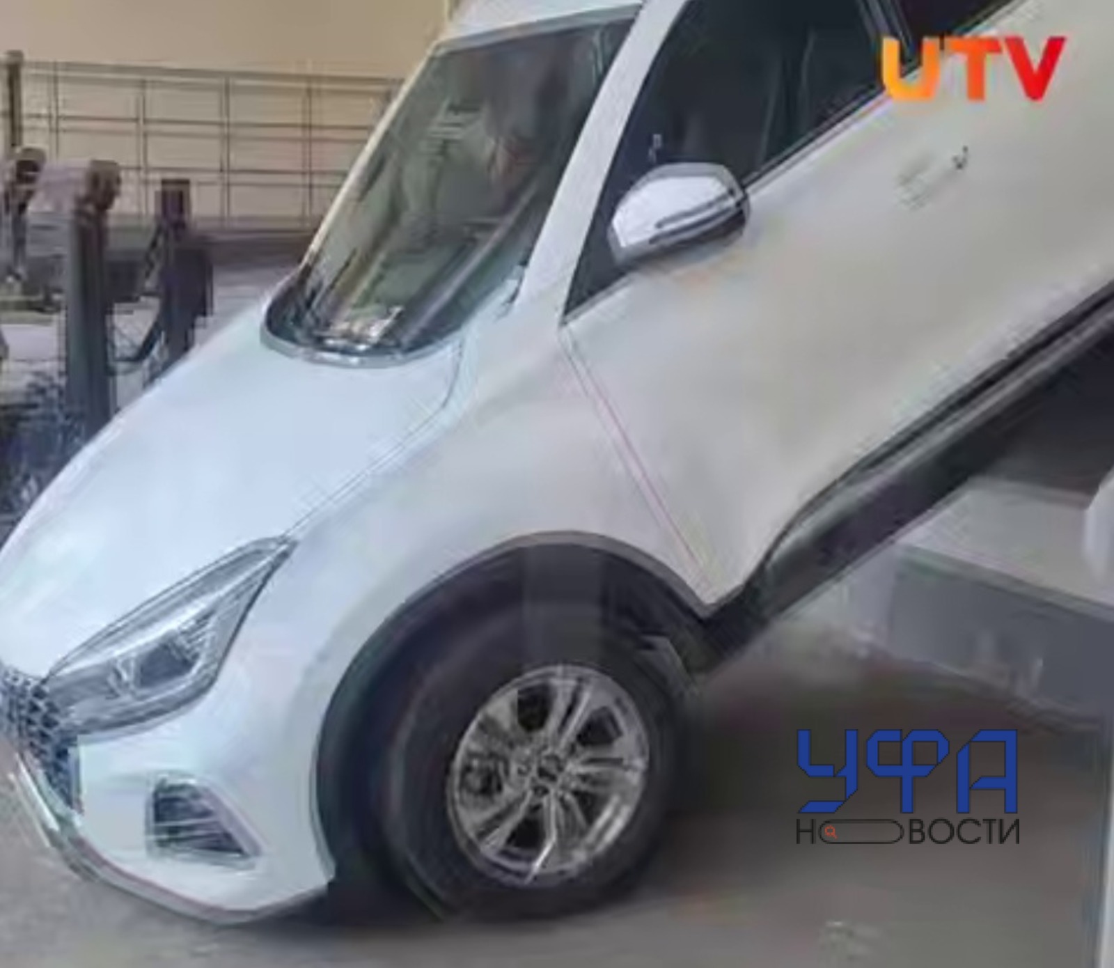 UTV
