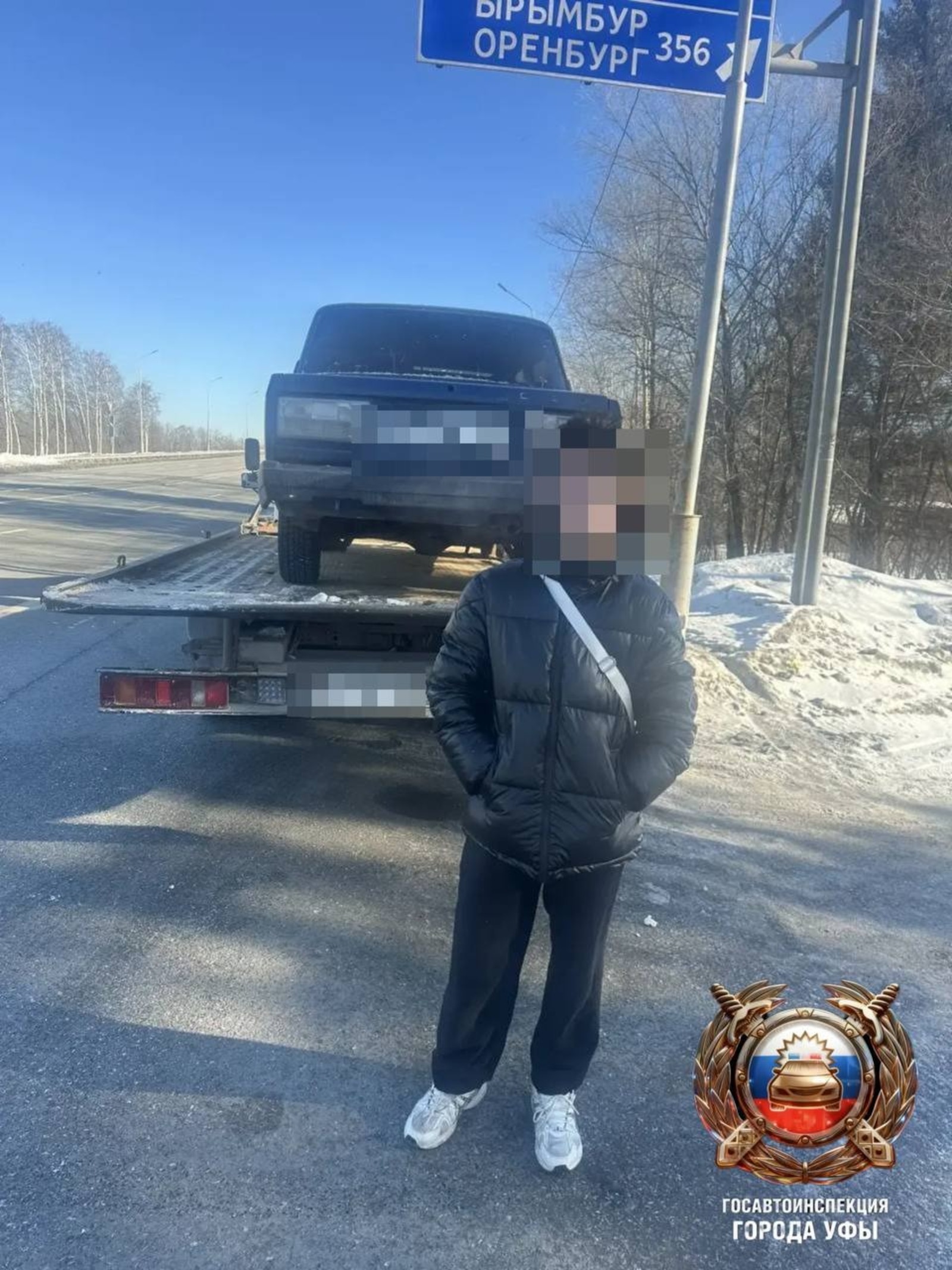 Госавтоинспекция РБ ТГ-канал