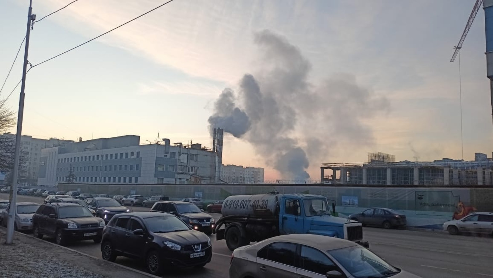 фотобанк Ufanovosti.ru