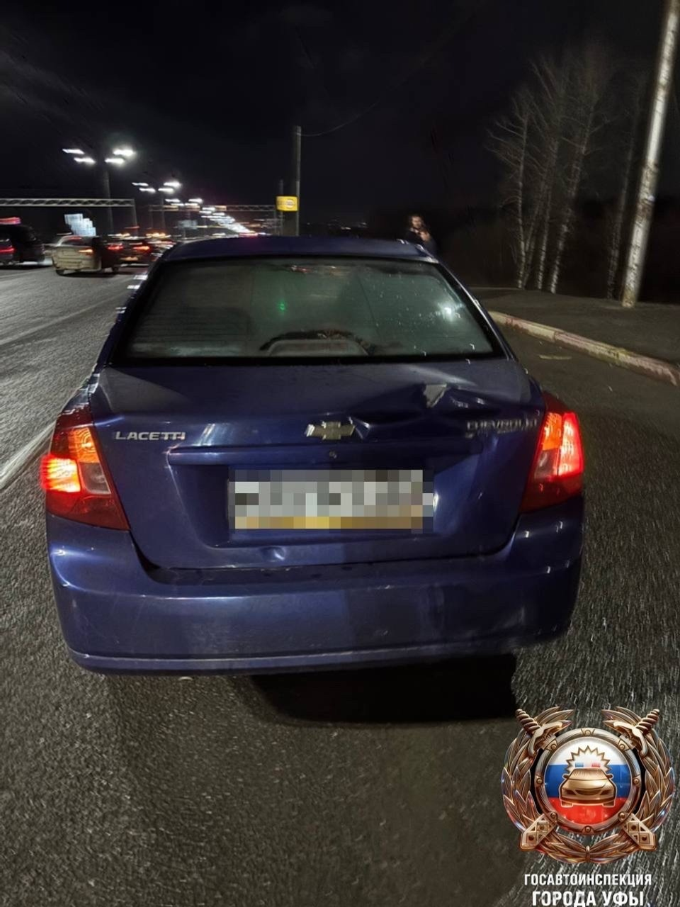 Госавтоинспекция Уфы Пресс-служба