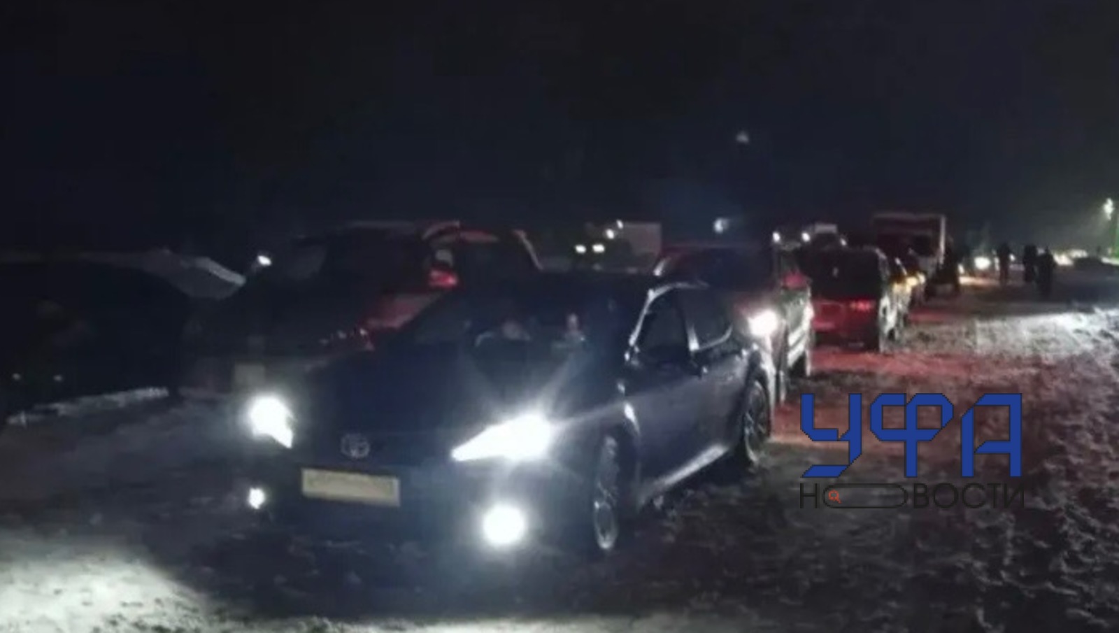 UfaNovosti.ru Архив МЧС России по РБ