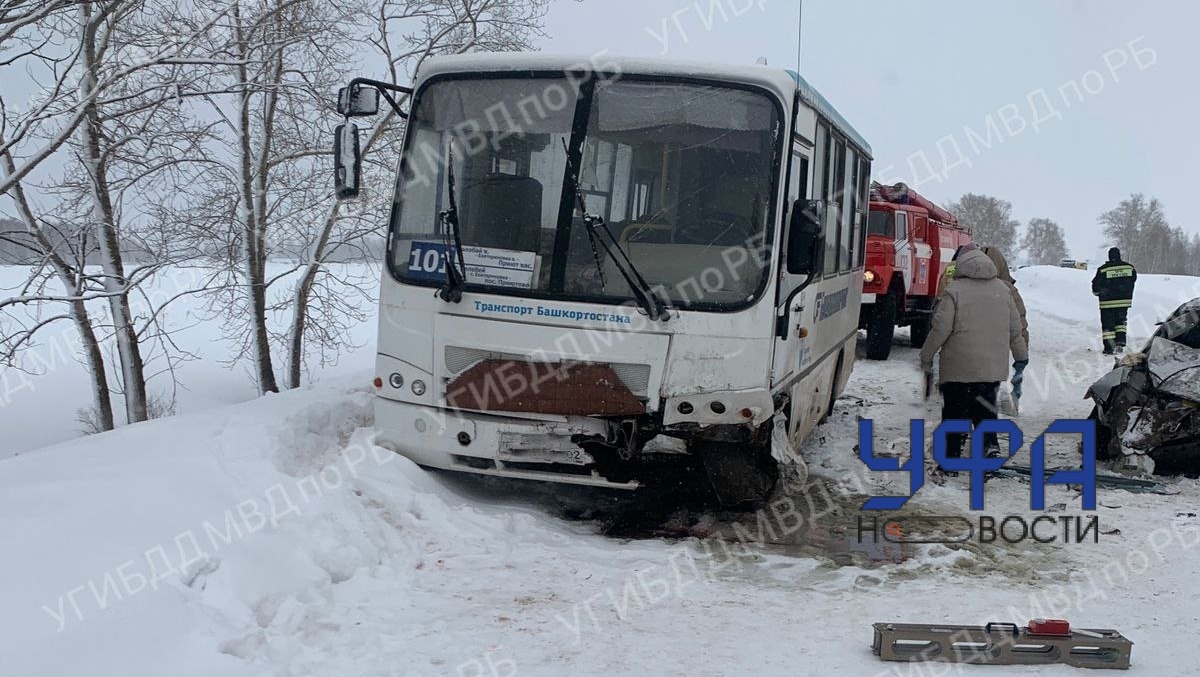 Массовое ДТП с пассажирским автобусом в Башкирии унесло жизнь человека
