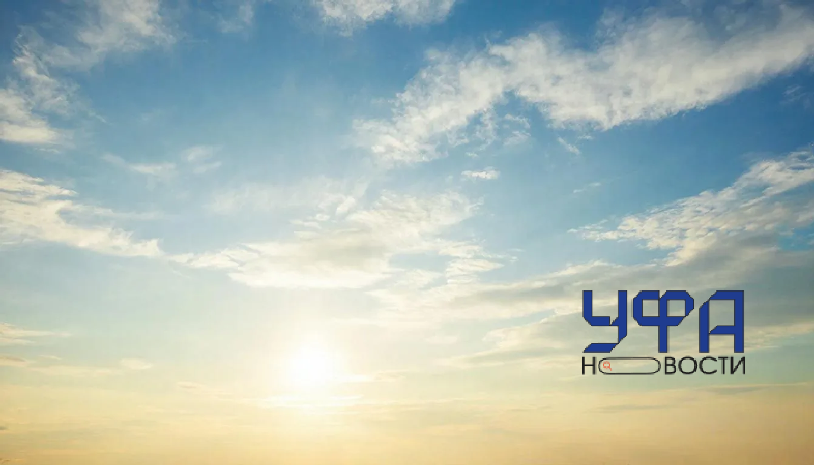 Сгенерировано нейросетью ГигаЧат