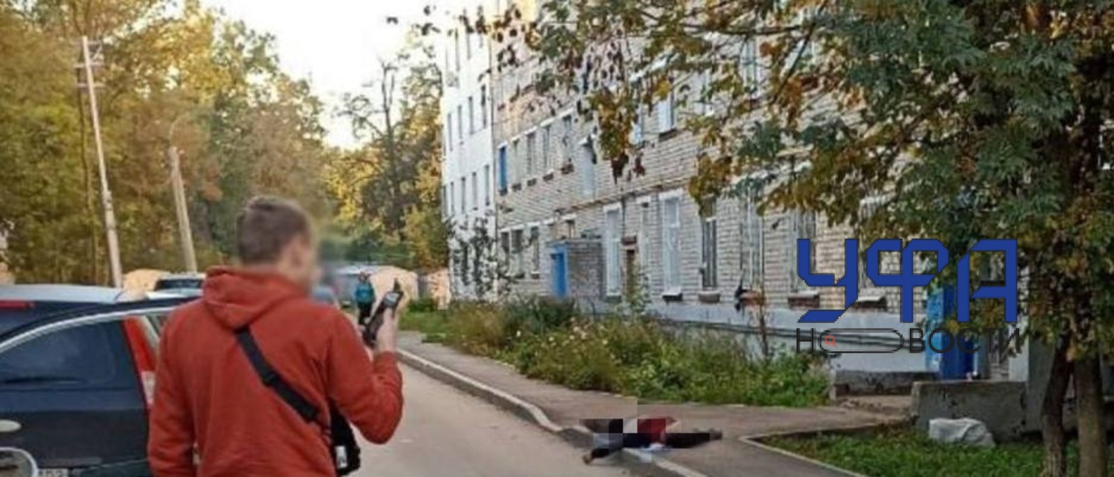 соцсети