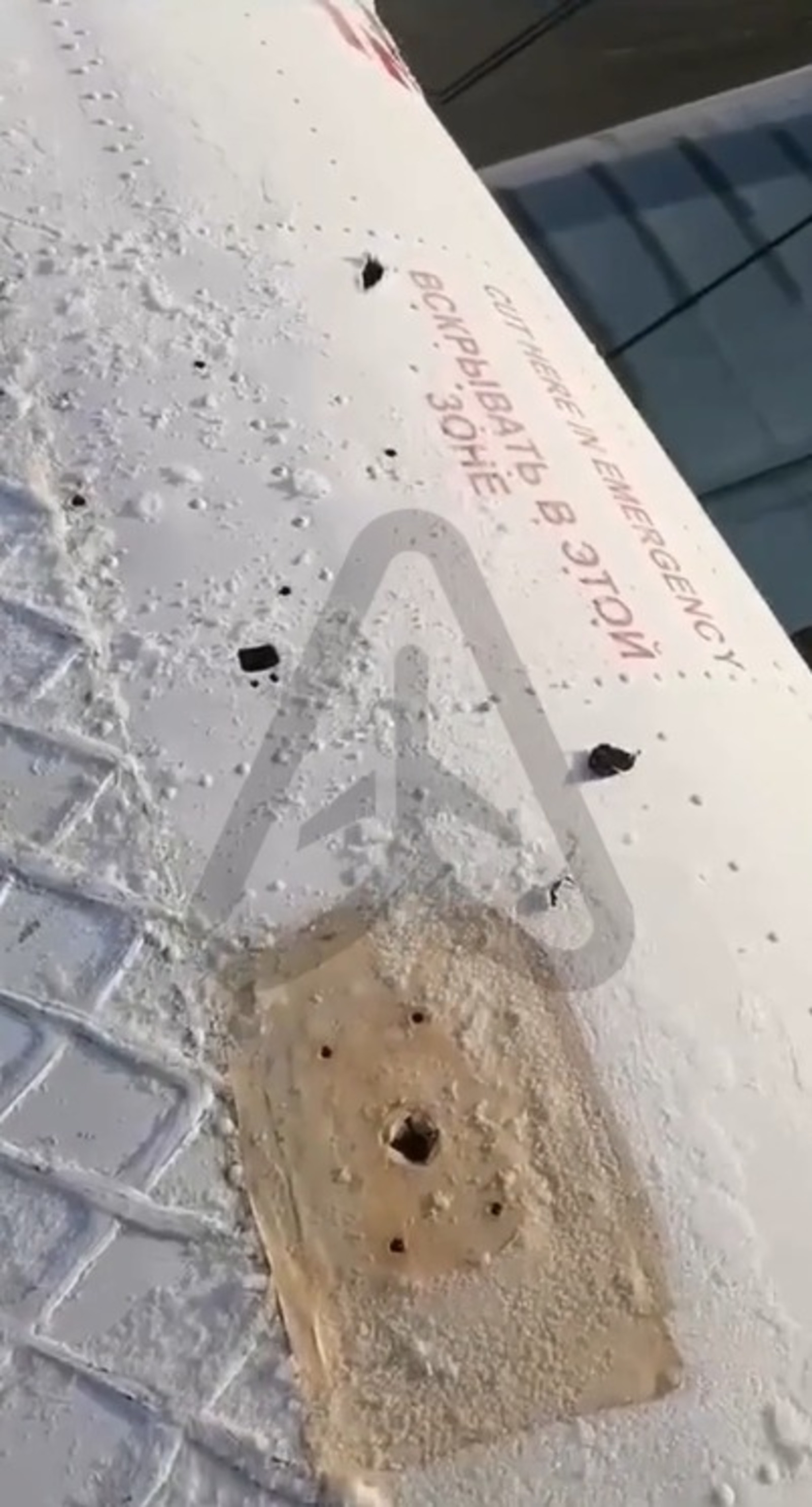 скриншот видео
