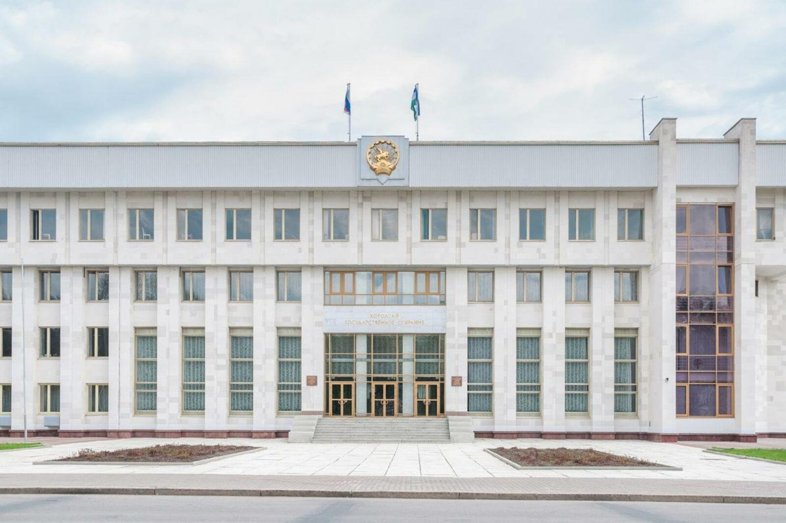 Фотобанк Ufanovosti.ru